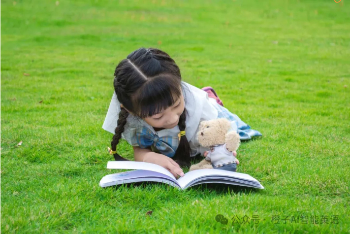 【橙子AI智能英语】--99%的家长都不知道，孩子学不好英语是方法问题！