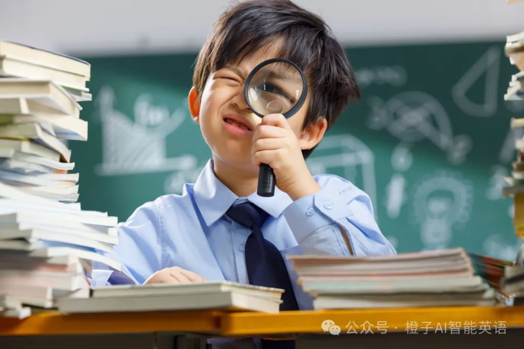 【橙子AI智能英语】--全校第一的英语竟是这样学的，强烈推荐给孩子看！