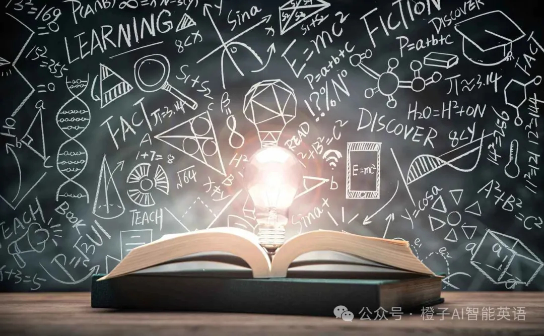 【橙子AI智能英语】--跟着我这样做，再也不发愁写英语作文了