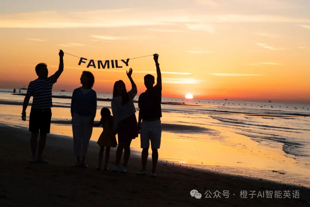 【橙子AI智能英语】—想要成为孩子的好朋友，其实一点也不难