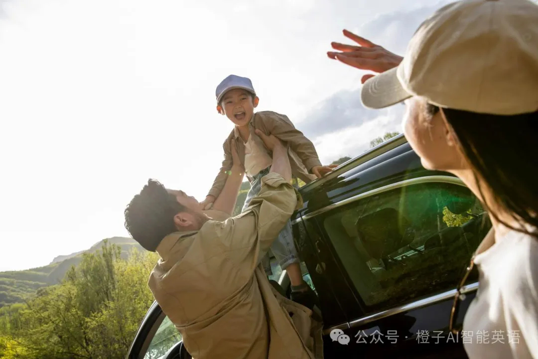 【橙子AI智能英语 】--家庭教育中常见的错误，优秀的父母都不会犯