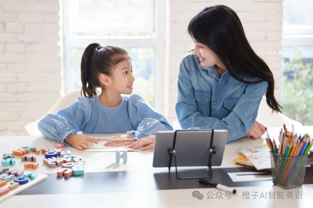 【橙子AI智能英语】--拼教育，就要学会利用好碎片时间